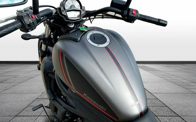 2021 Kawasaki Vulcan® S ABS