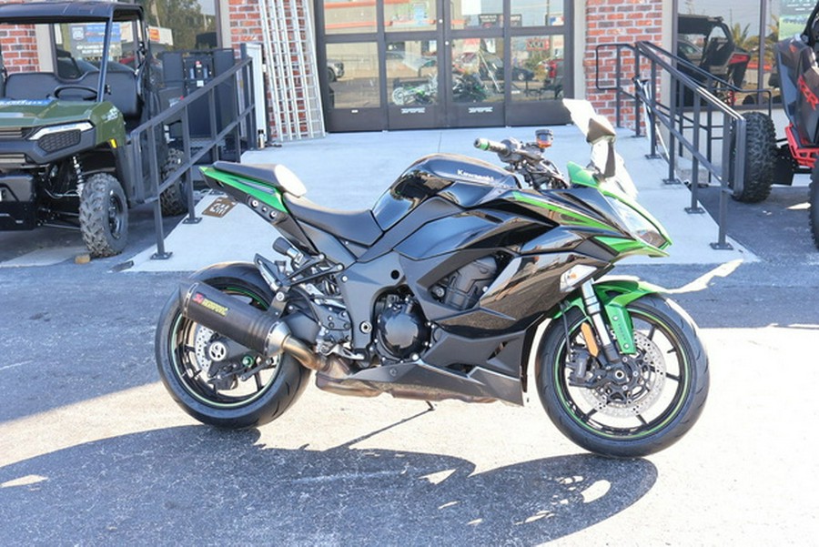 2023 Kawasaki Ninja 1000 SX