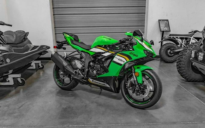 2025 Kawasaki Ninja ZX-6R KRT Edition