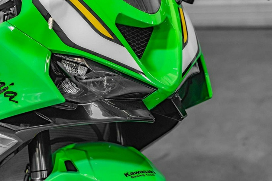 2025 Kawasaki Ninja ZX-6R KRT Edition