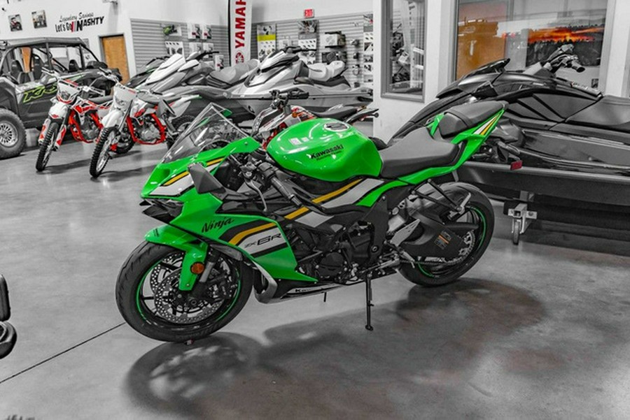 2025 Kawasaki Ninja ZX-6R KRT Edition