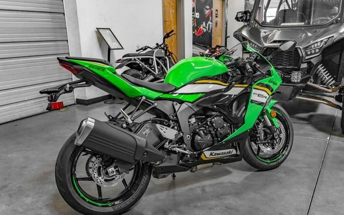 2025 Kawasaki Ninja ZX-6R KRT Edition