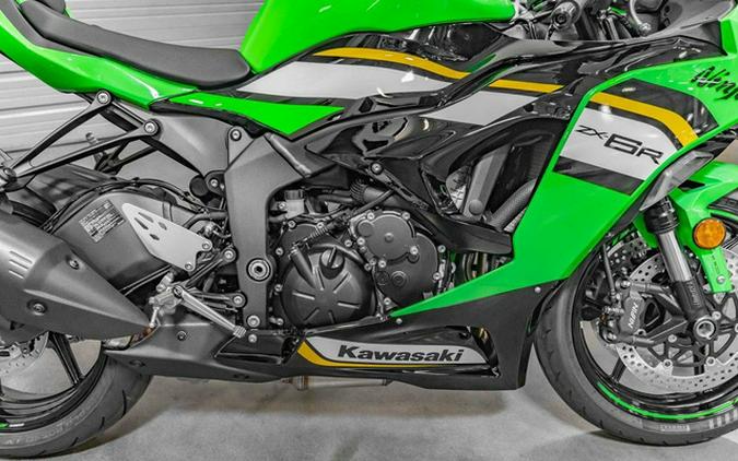2025 Kawasaki Ninja ZX-6R KRT Edition