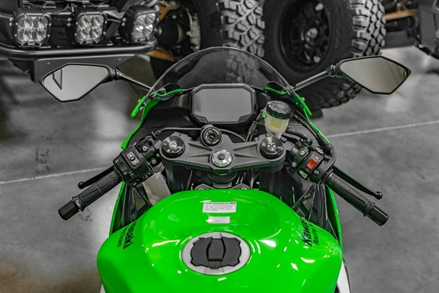 2025 Kawasaki Ninja ZX-6R KRT Edition