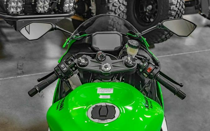 2025 Kawasaki Ninja ZX-6R KRT Edition