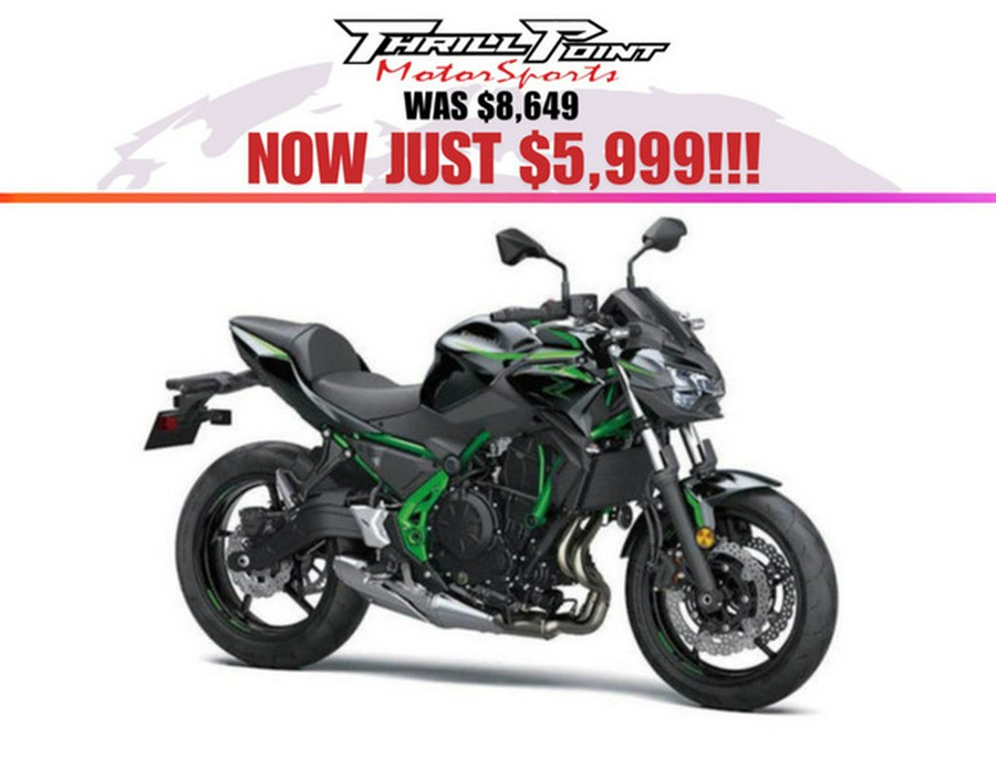 2025 Kawasaki Z650 ABS