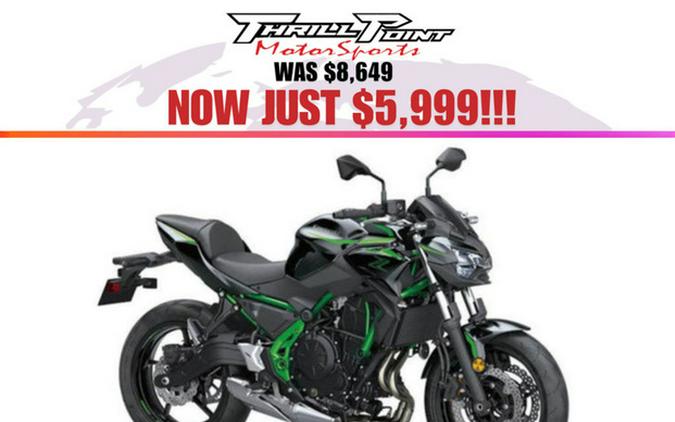 2025 Kawasaki Z650 ABS