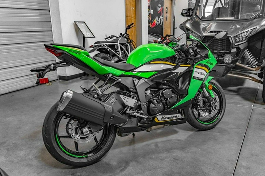 2025 Kawasaki Ninja ZX-6R ABS KRT Edition