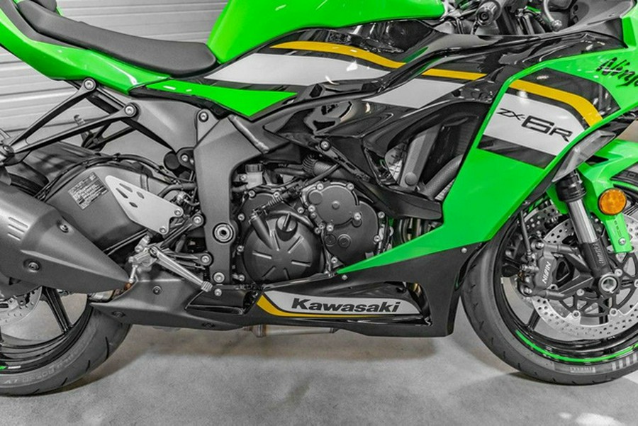 2025 Kawasaki Ninja ZX-6R ABS KRT Edition