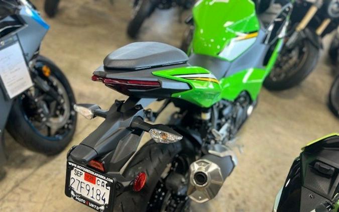 2025 Kawasaki Ninja 500