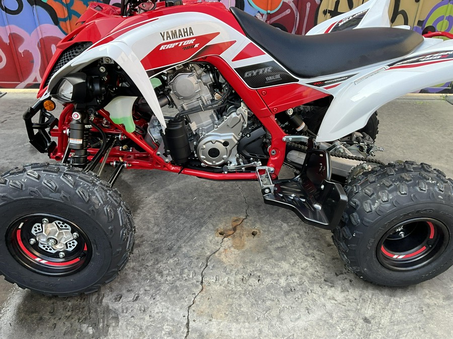 2026 Yamaha Raptor 700R SE