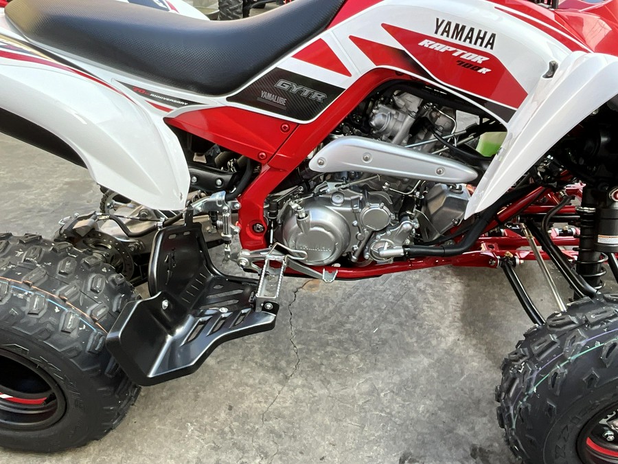 2026 Yamaha Raptor 700R SE