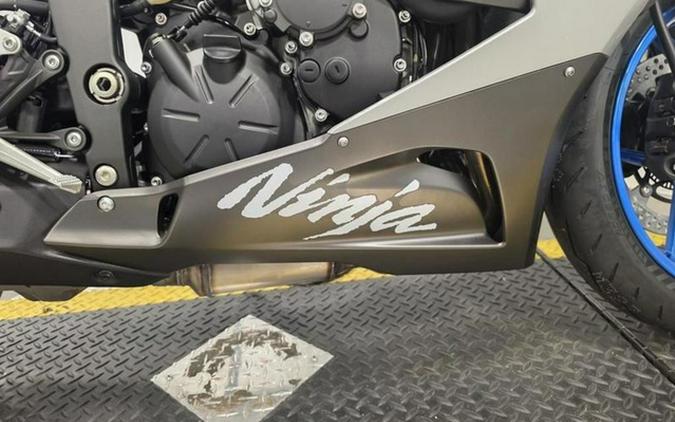 2027 Kawasaki Ninja ZX-6R