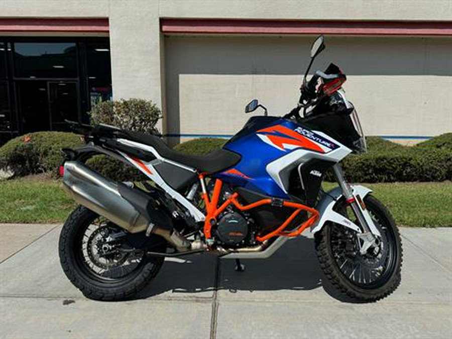 2023 KTM 1290 Super Adventure R