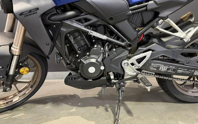 2021 Honda CB300R ABS
