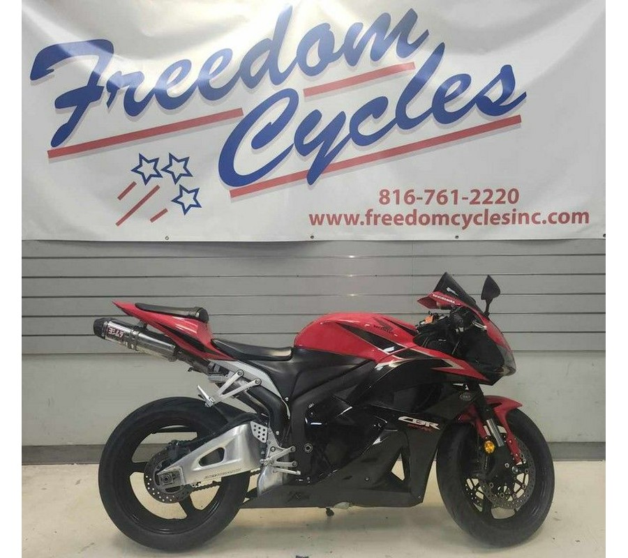 2011 Honda® CBR® 600RR C-ABS