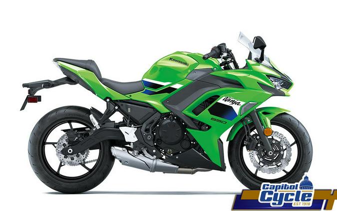 2026 Kawasaki Ninja® 650 ABS