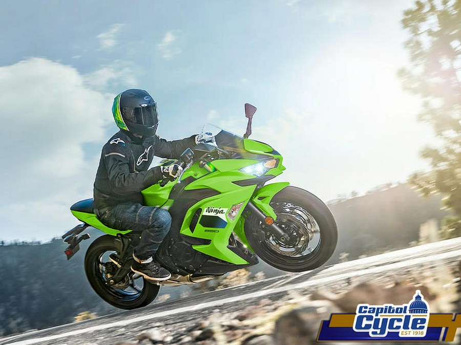 2026 Kawasaki Ninja® 650 ABS