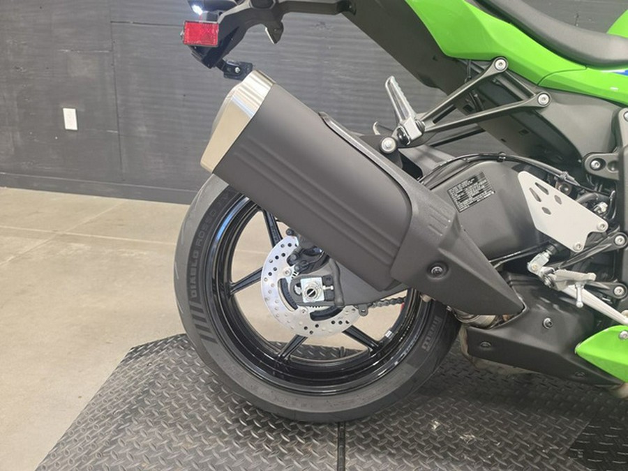2027 Kawasaki Ninja ZX-6R
