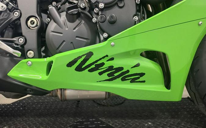 2027 Kawasaki Ninja ZX-6R