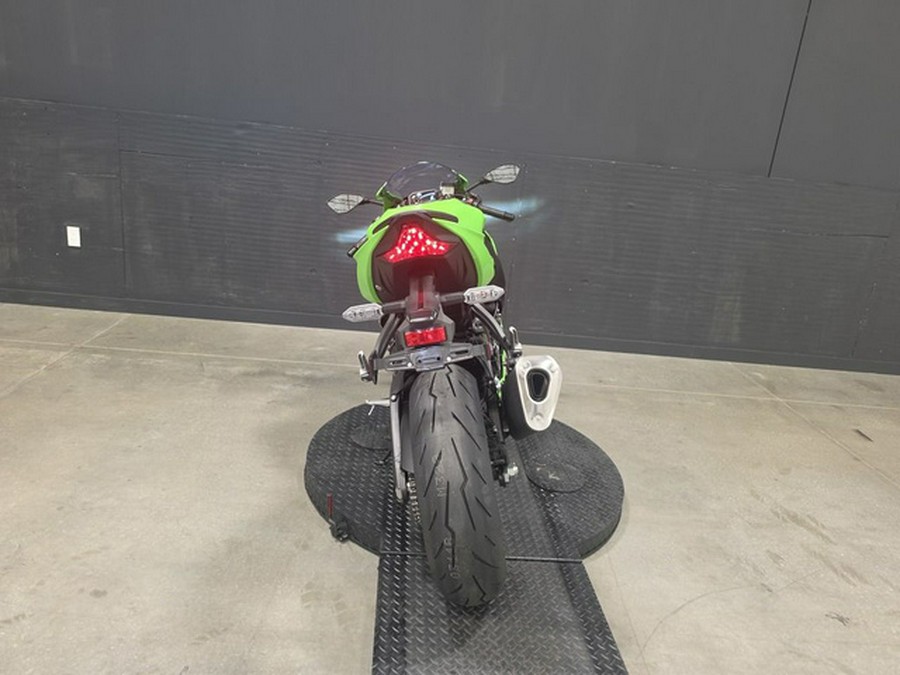 2027 Kawasaki Ninja ZX-6R