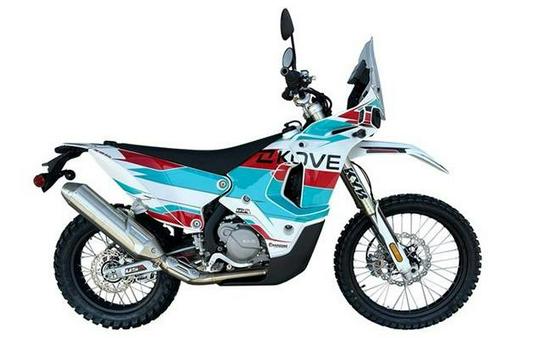 2024 450 Rally Street Legal LOW - Kove Moto