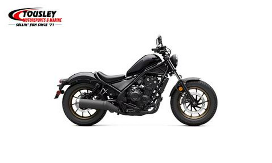 2024 Honda Rebel 500 ABS