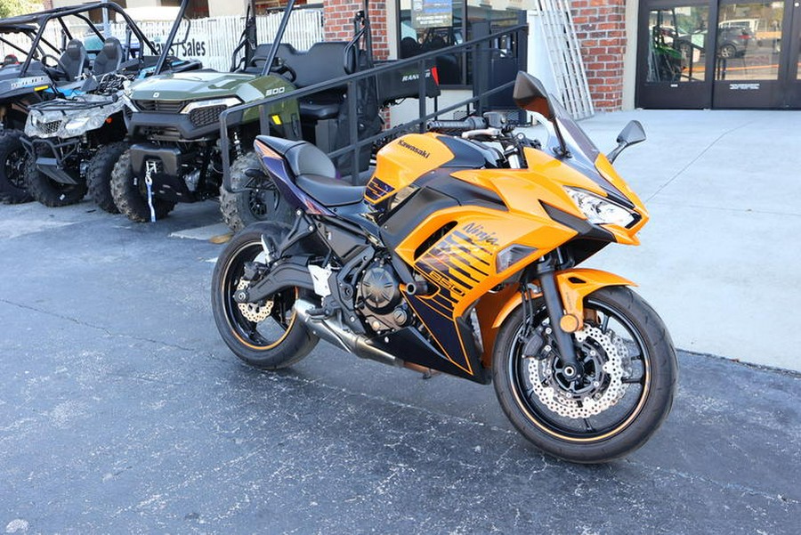 2025 Kawasaki Ninja® 650 ABS