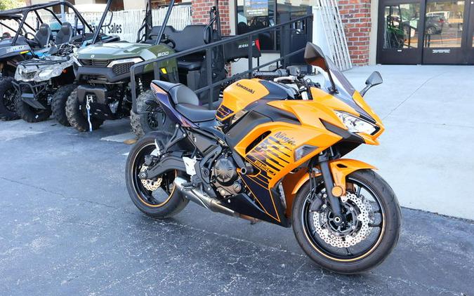 2025 Kawasaki Ninja® 650 ABS