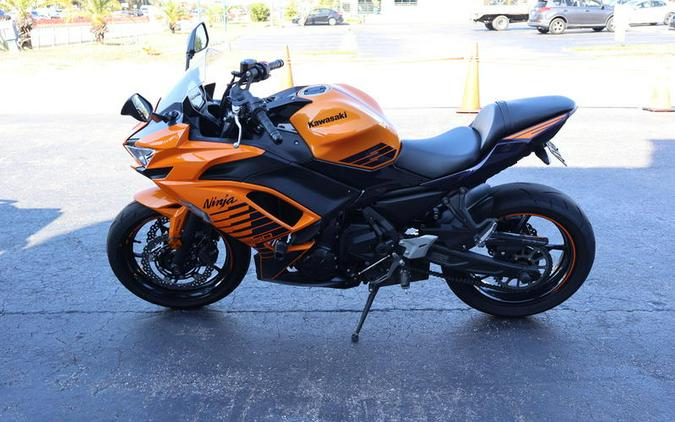 2025 Kawasaki Ninja® 650 ABS