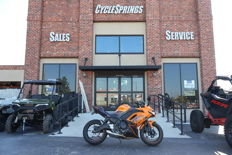 2025 Kawasaki Ninja® 650 ABS