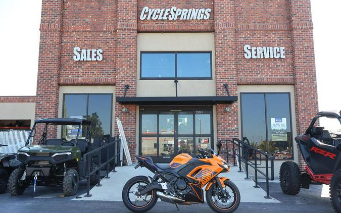 2025 Kawasaki Ninja® 650 ABS