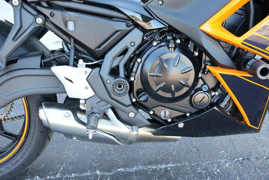 2025 Kawasaki Ninja® 650 ABS