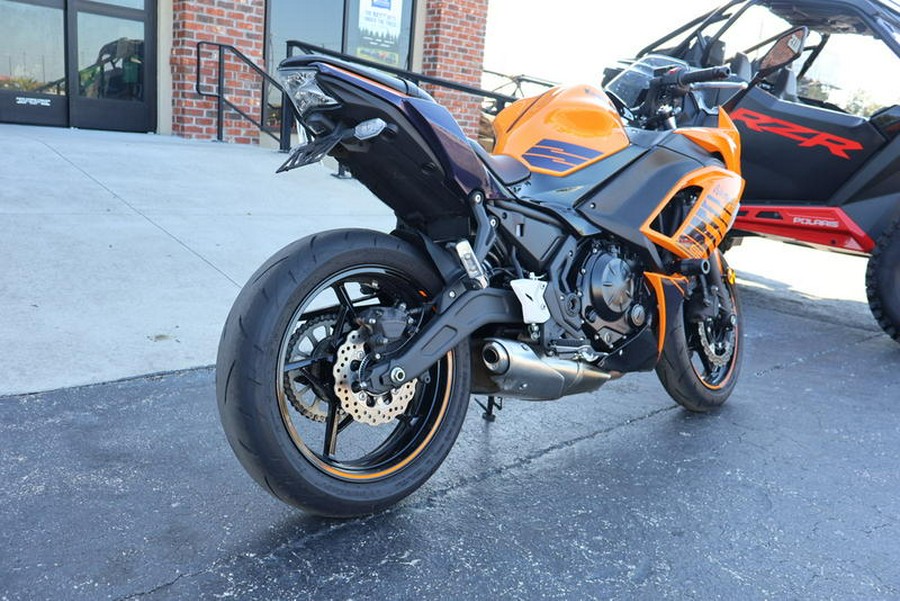 2025 Kawasaki Ninja® 650 ABS