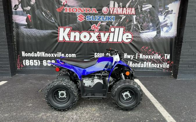 2026 Yamaha YFZ50