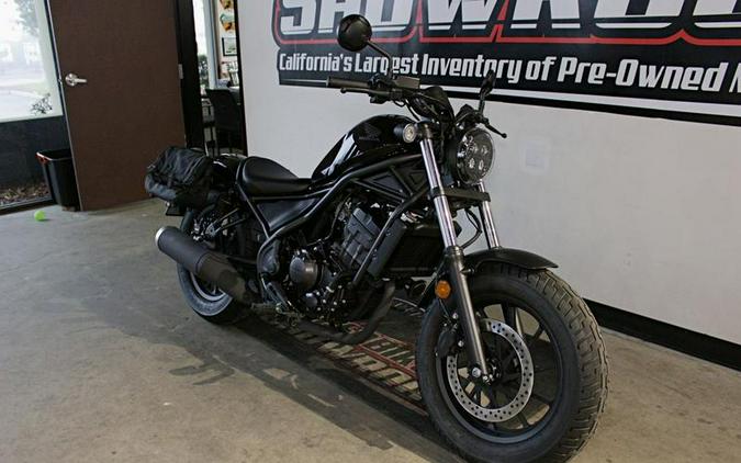 2024 Honda® Rebel 300 ABS