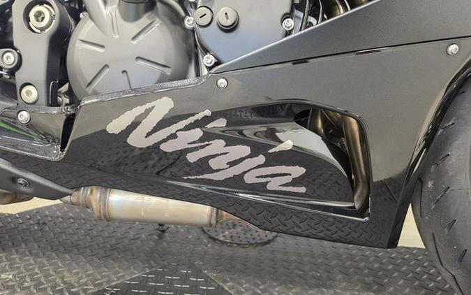 2027 Kawasaki Ninja ZX-6R