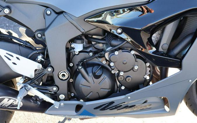 2025 Kawasaki Ninja® ZX™-6R ABS