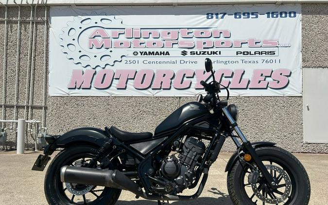 2023 Honda Rebel 300