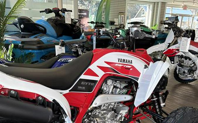 2026 Yamaha Raptor 700R SE