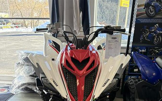 2026 Yamaha Raptor 700R SE