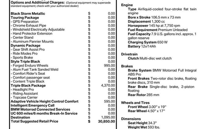 2026 BMW Motorrad R 1300 GS Adventure | $2,500 Cash Rebate