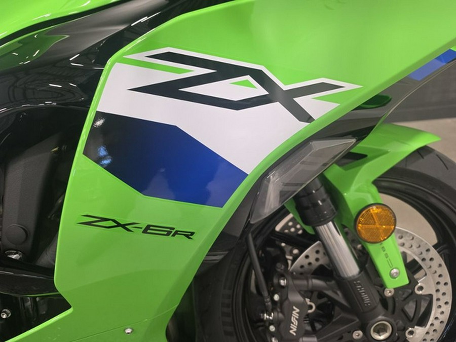 2027 Kawasaki Ninja ZX-6R
