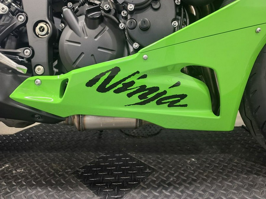 2027 Kawasaki Ninja ZX-6R