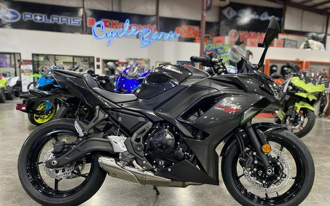 2026 Kawasaki Ninja 650
