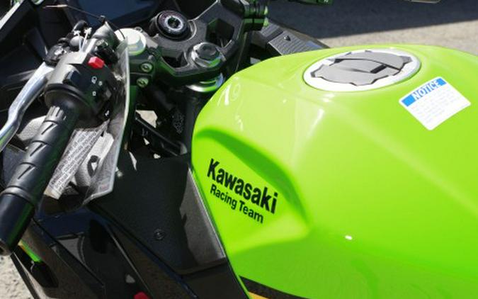 2025 Kawasaki Ninja® 500 KRT Edition