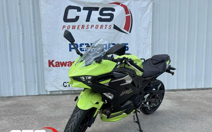 2026 Kawasaki Ninja® 500 ABS