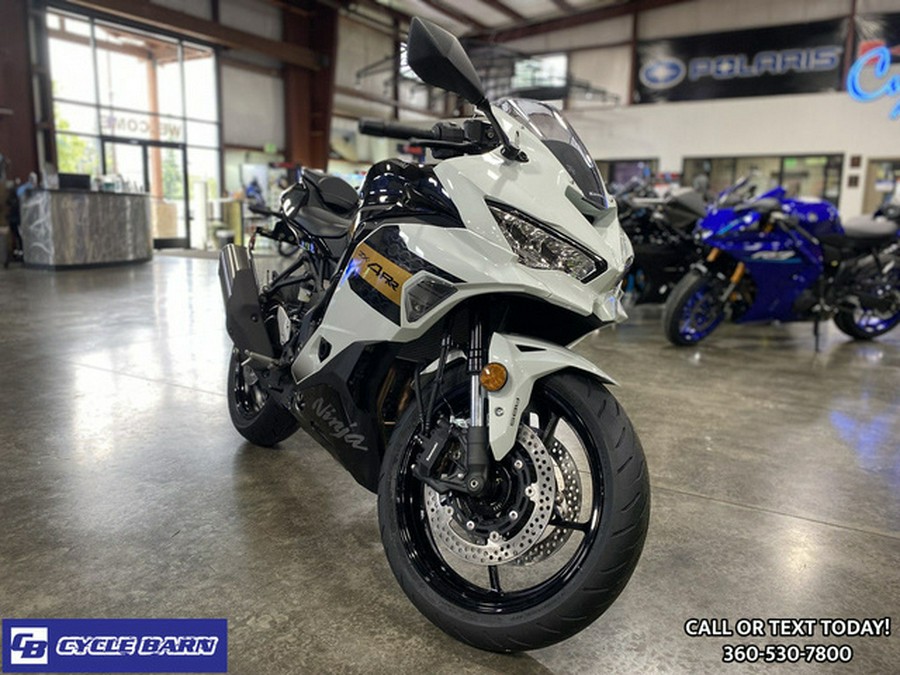 2026 Kawasaki Ninja ZX-4RR ABS