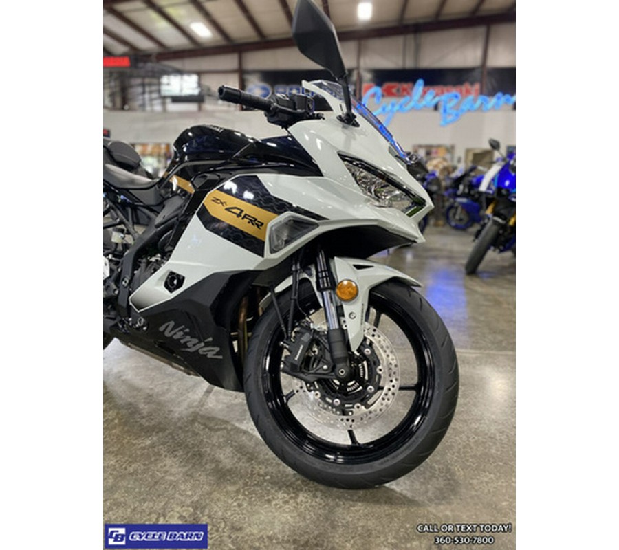 2026 Kawasaki Ninja ZX-4RR ABS