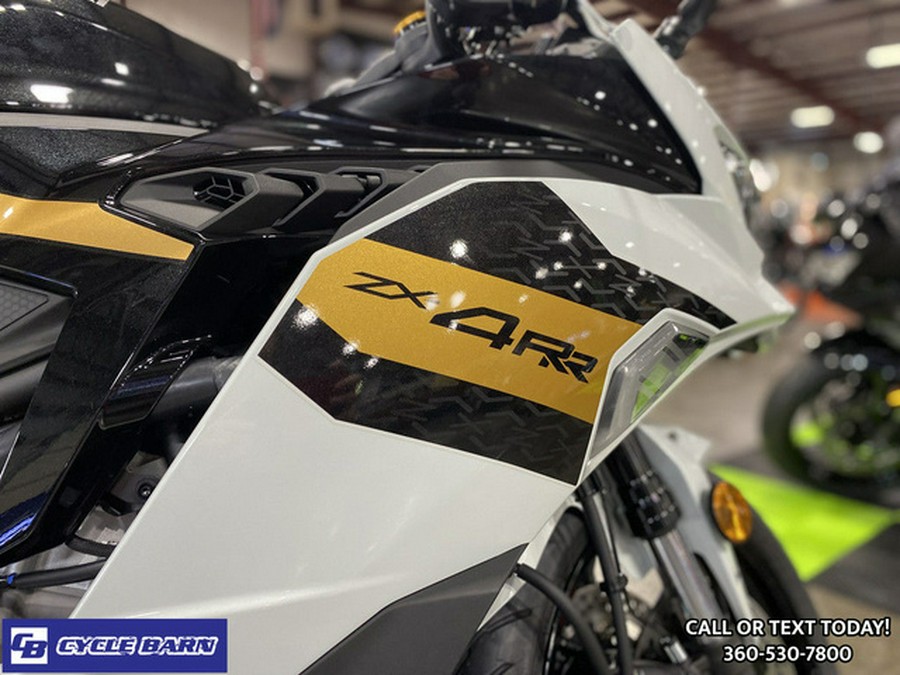 2026 Kawasaki Ninja ZX-4RR ABS